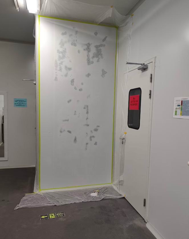 净化板修补面漆